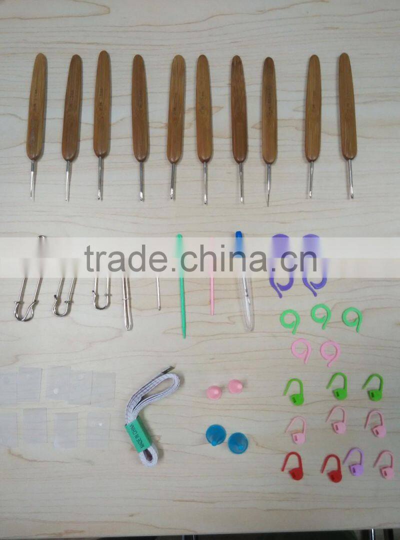 DIY Knitting Accessories Kit - Basic Tools plus Case Box Set