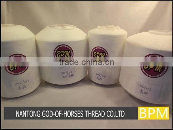 High tenacity 150 denier polyester filament yarn for sewing thread