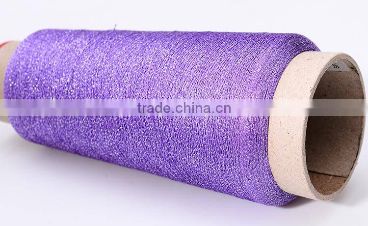 MS type metallic yarn,Cheap metallic yarn MS type