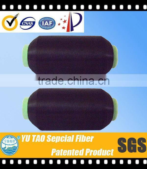 Black nylon thermofuse filament yarn