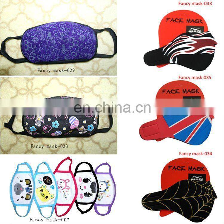 winter warm and dust prevented 100% cotton face mask