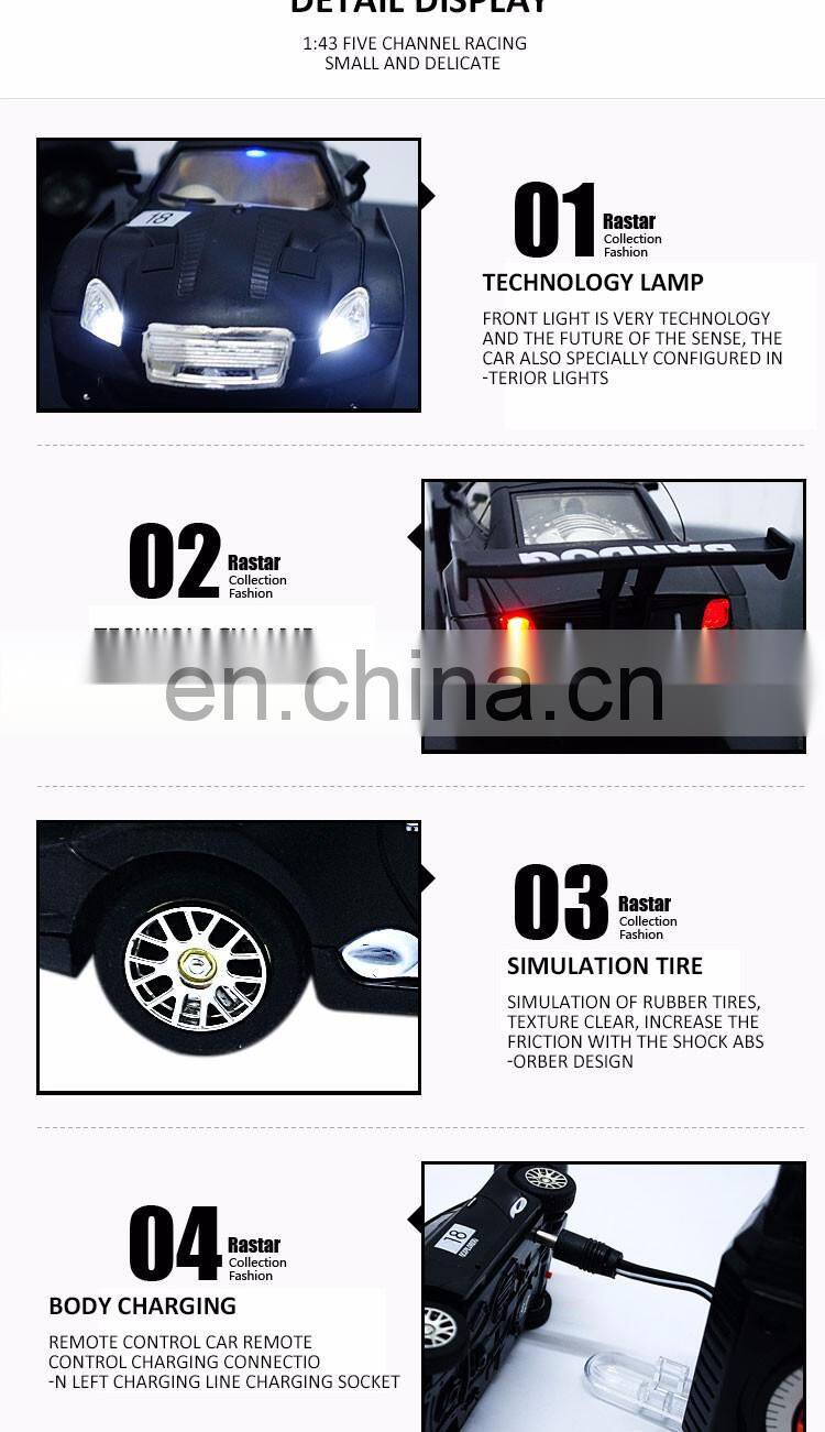 Best Selling 1:43 Electric Car Toys