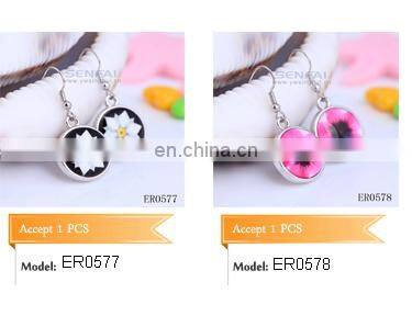 Handmade Jewelry Antique Silver Earring Dream Catcher Charm Drop Earring fr Women