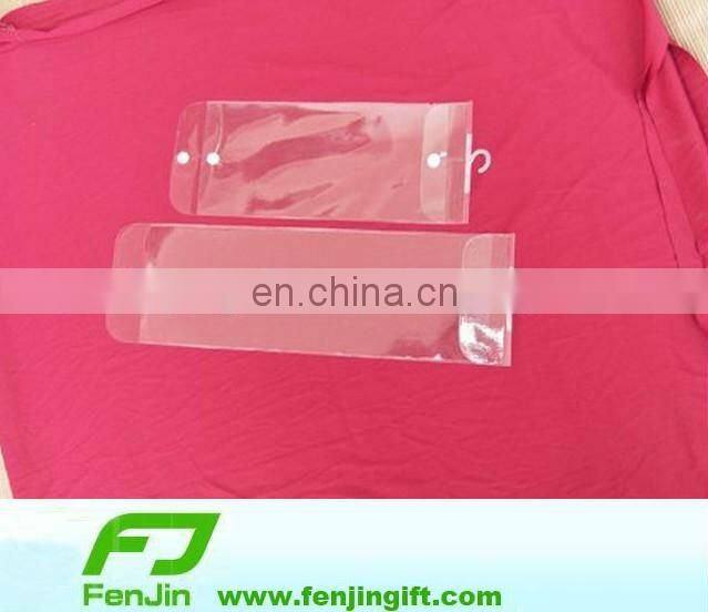 flat pvc bag with cardboard insert