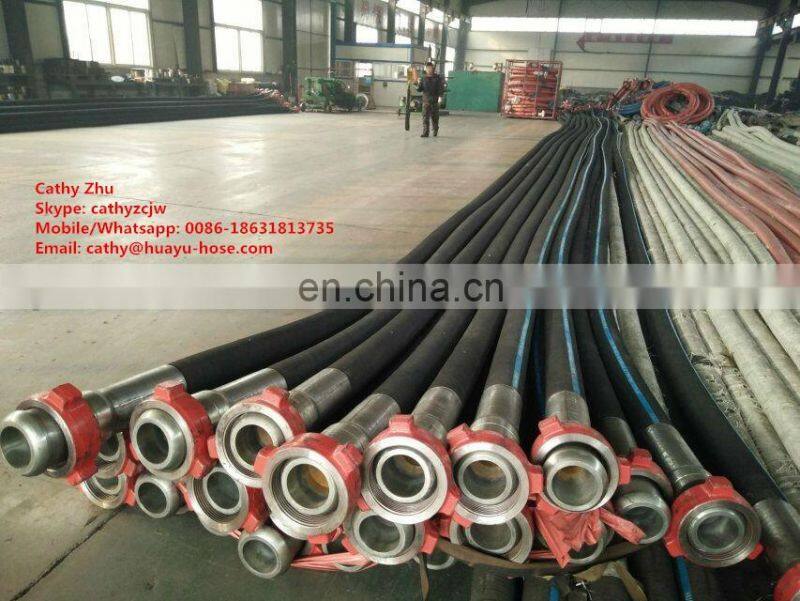 HUAYU rotary anti-vibration hose