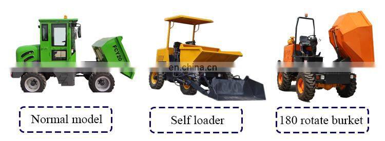 2Ton 4x4 mini dumper Truck With High Quality