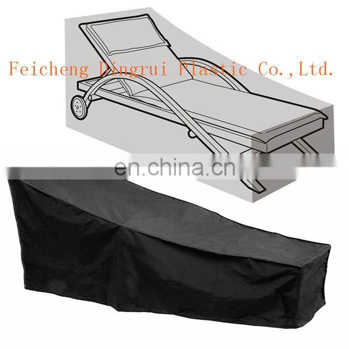 Outdoor Waterproof Garden Bench Furniture Protective Patio Tables &Chairs Cover