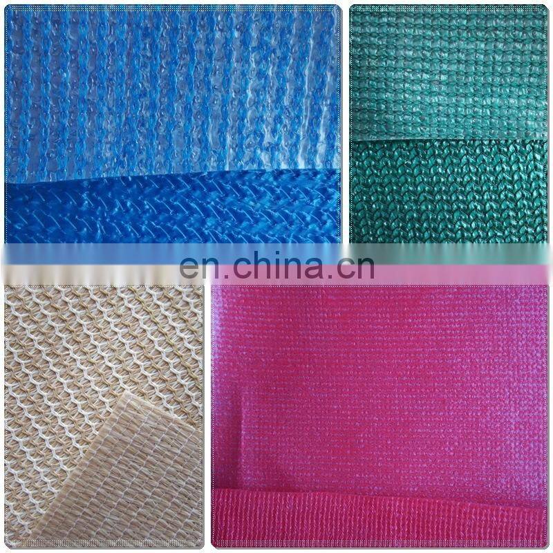 HDPE waterproof fabric roof sun shade net