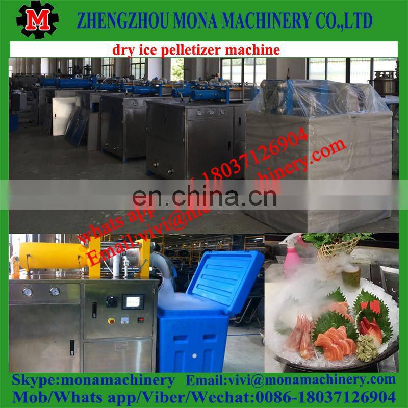 CE approved dry ice making machine dry ice machines for sale