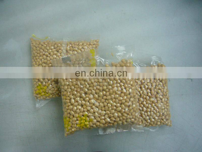 vacuum packaging machine