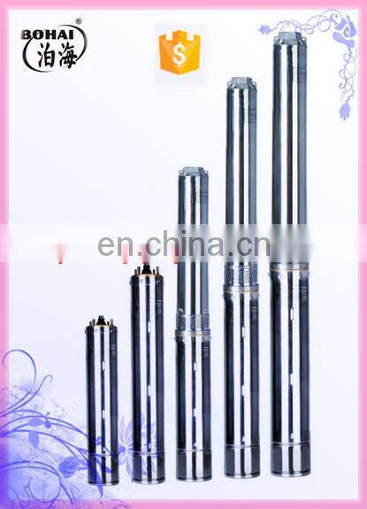 deep well dc brushless solar water pump