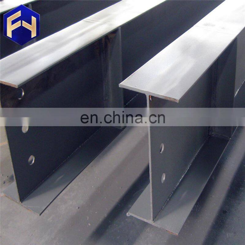 AX I Beams ! used iron steel h beam s235jr s275jr s355jr