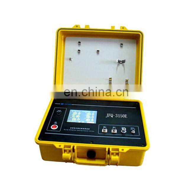 JFQ-3150E Portable Biogas analyzer (6 gases)