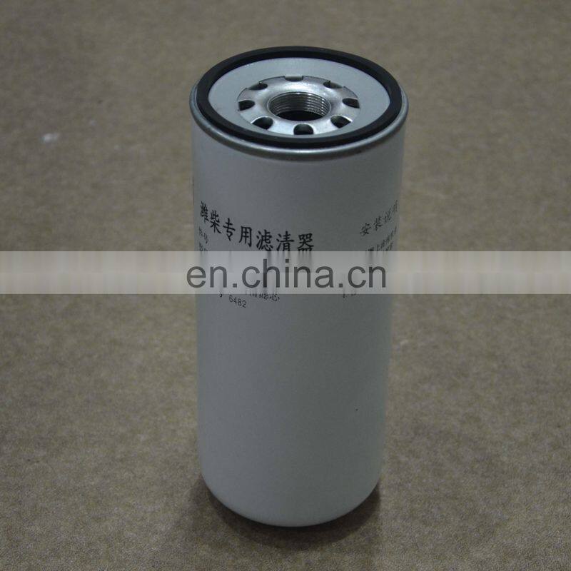 Truck fuel filter diesel fuel filter 612630080087 for engine parts