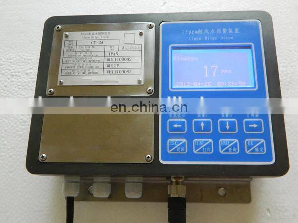 Marine bilge oil water content alarm