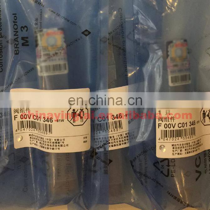 Diesel engine common rail valve F00RJ02035 control valves F00R J02 035 for bosch fuel injector