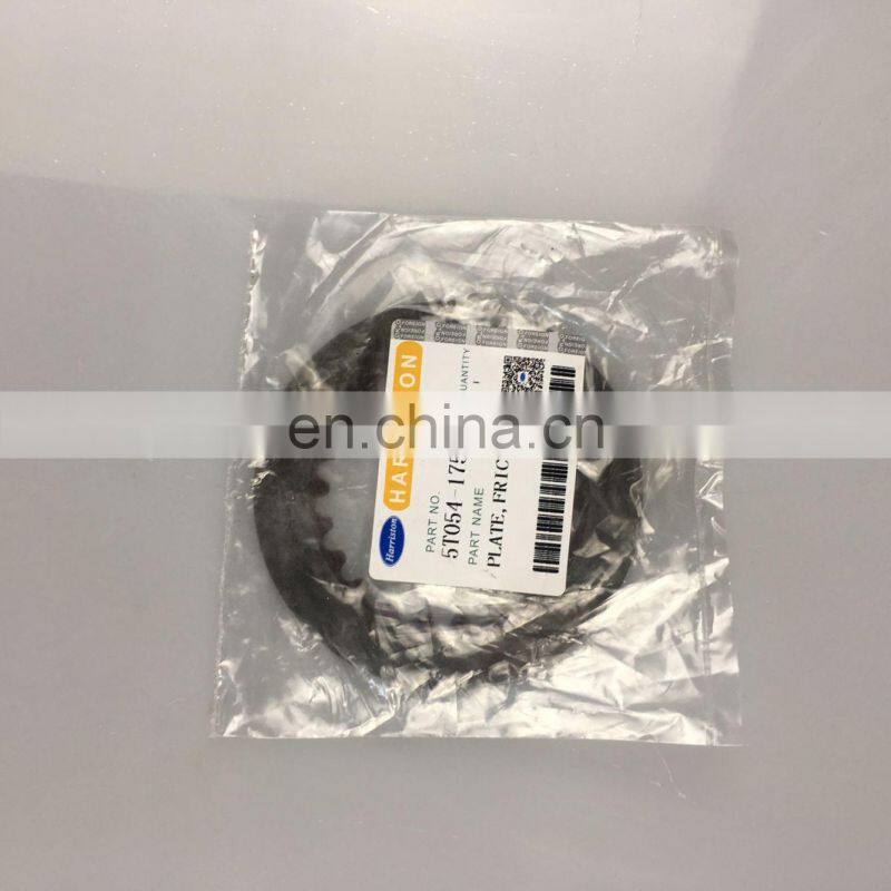 High quality Kubota Spare parts Plate Friction for DC70