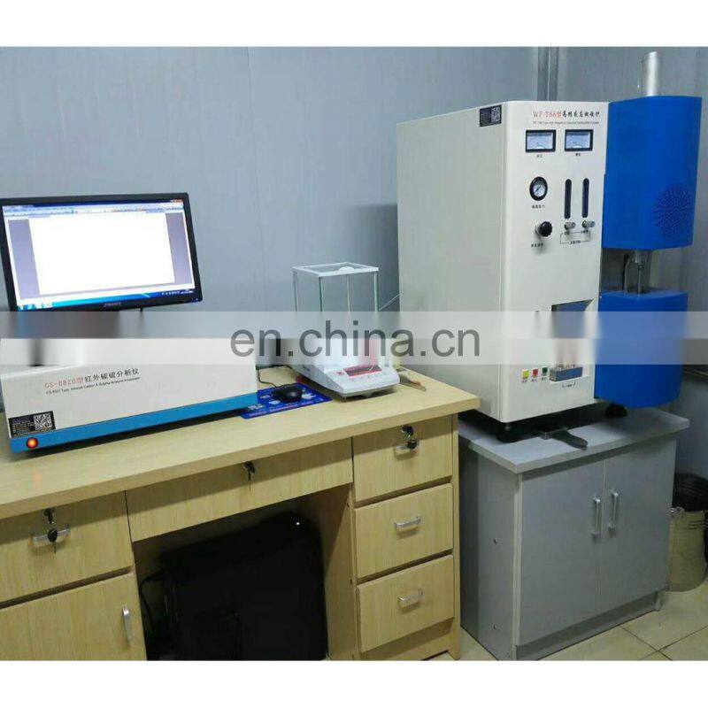 DW-CS-8620 Drawell brand carbon sulfur analyzer price