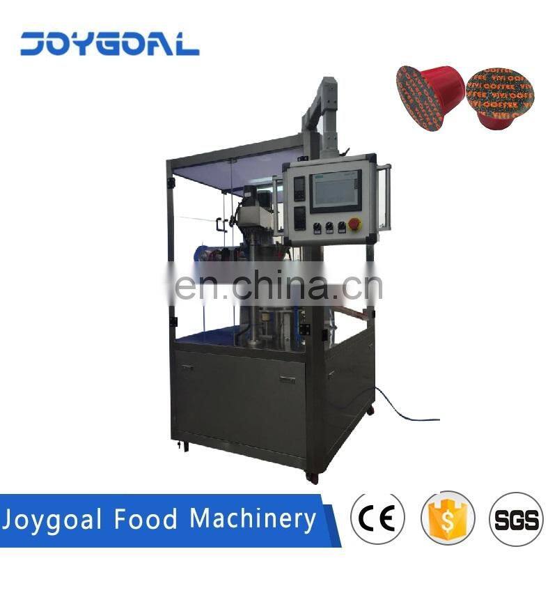 coffee strainer for keurig k-cup with filter