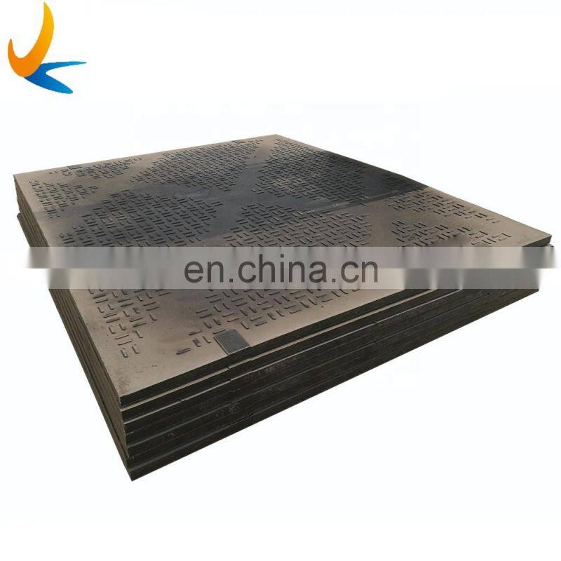 hdpe ground protection mats oil drilling rig mat hdpe plastic drilling rig mats hdpe plastic drilling rig mats