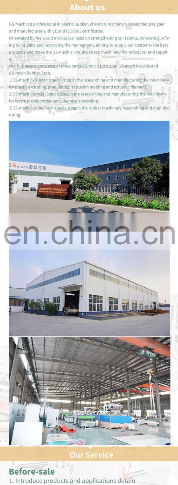 PP PE Pet Cast Stretch Bubble Film Extrusion Making Machine Automatic laminating machines