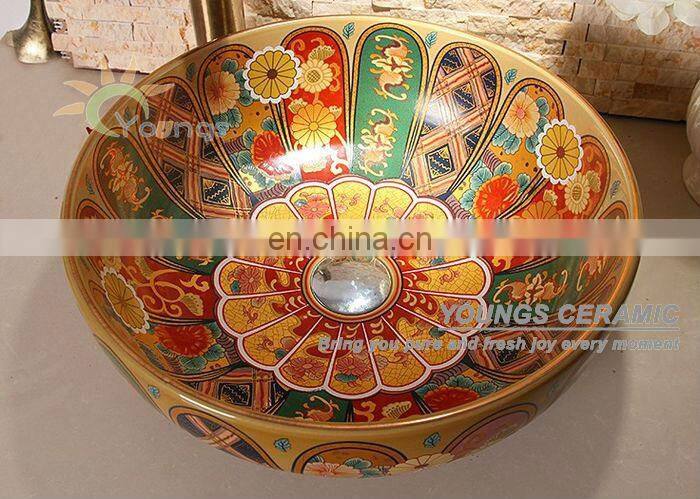 Fancy chinese ceramic colored bathroom wash sink for retail wholesale