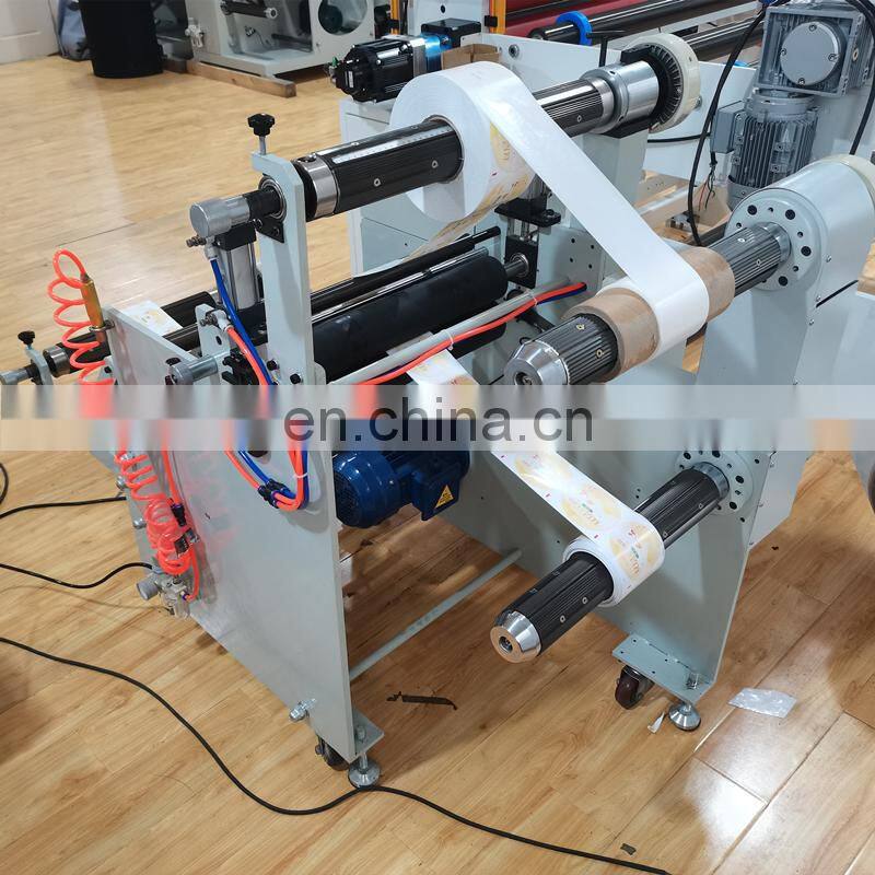 automatic high precision paper aluminum foil laminating machine