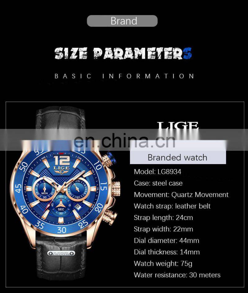 LIGE 8934 Fashion Mens Watches Top Brand Luxury Silicone Sports Watch Men Quartz Clock Waterproof watch lige