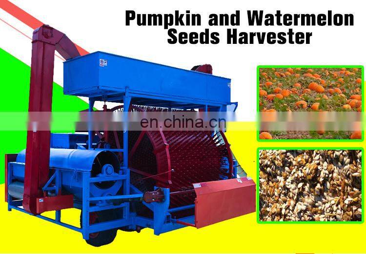 PATENT Hot Sale pumpkin seeds remove machine pumpkin peeling harvesting machine