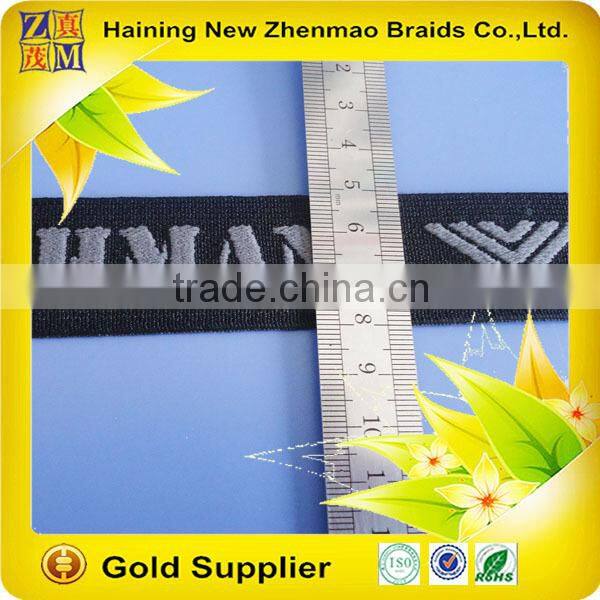 superior quality jacquard elastic webbing for men's underwear