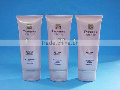 Lip Balm Container Soft Touch Cosmetic Tube