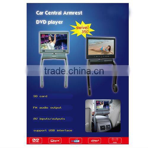8.5 inch car central armrest display monitor touch screen DVD MP5 player manufacturer