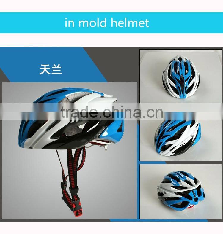 KY-H055high end nylon straw in mold adult cycling bike helmet