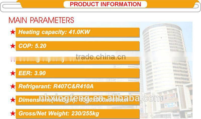 Water/ Ground Source Heat Pump Suitable for cold Nordic areas,DBT-41.0GS(ground source heat pump,41kw)