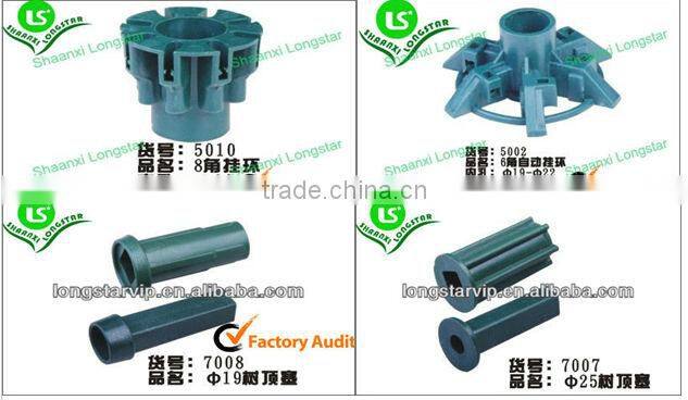 Christmas Tree Plastic Parts and Stand