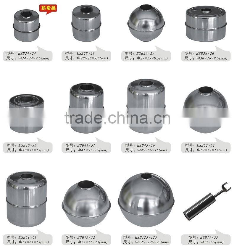 SS304 Stainless steel ball float level switch/sensor ESB100x100x23