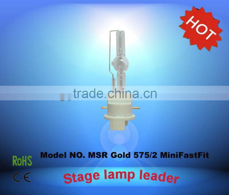 moving head fast fit 575W PGJX28