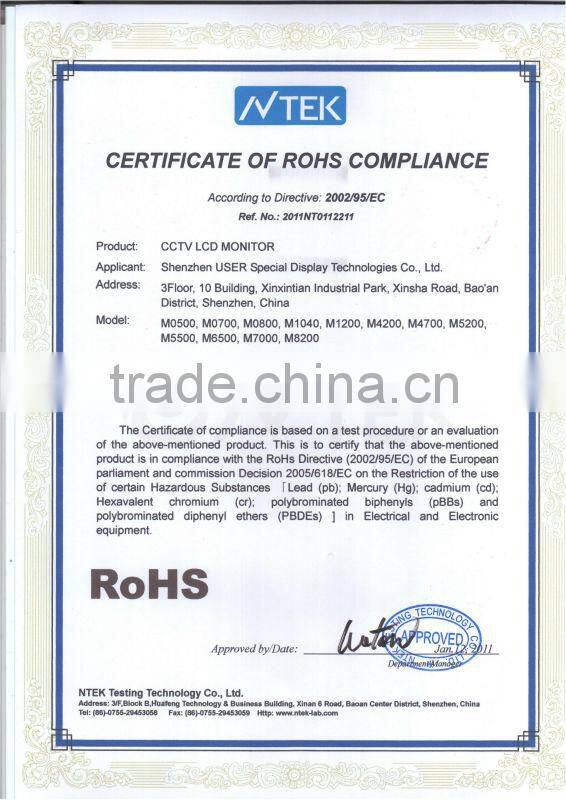 26" Metal frame industrial TFT LCD monitor lcd advertising monitor