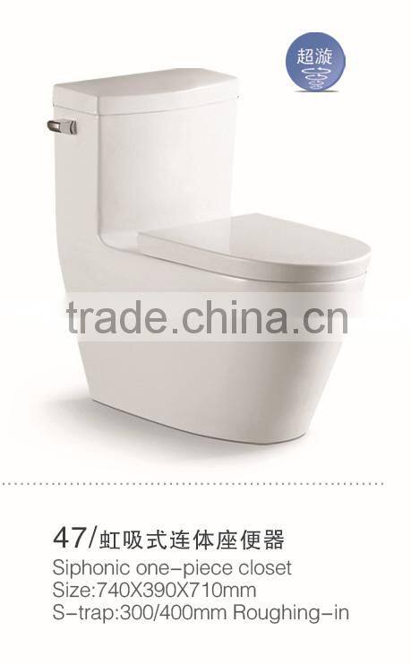 Top Quality Siphonic Porcelain WDI flushing Closestool MJ-47