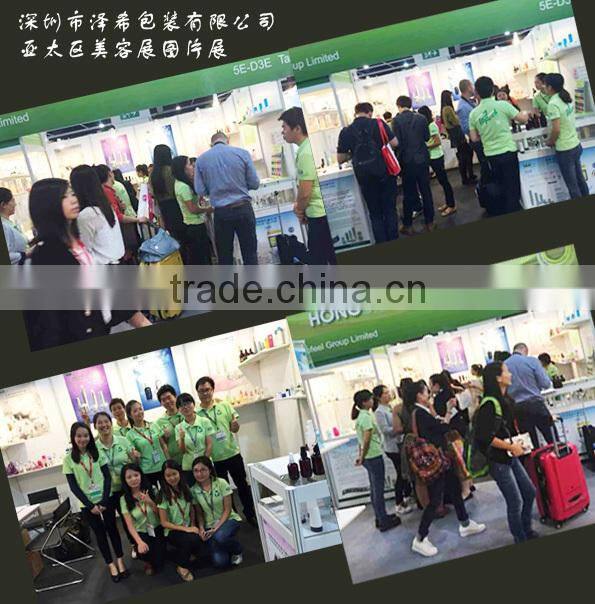Acrylic cosmetic packaging 30ml 100ml 50ml lotion bottle