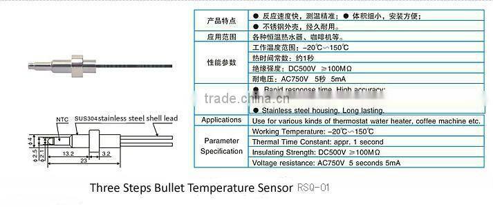 NTC Temperature Sensor
