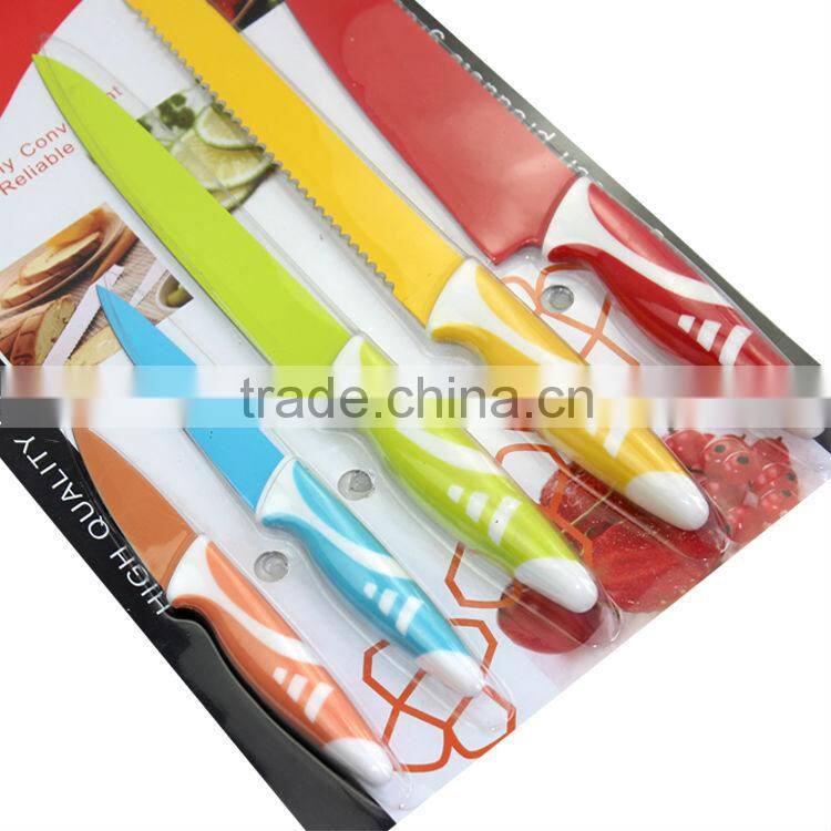 Printing knife