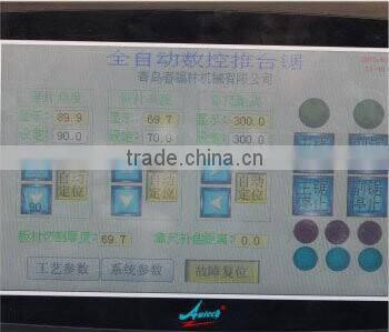 automic sliding table saw/panel cutting machine/45-90 degree tilting 160515