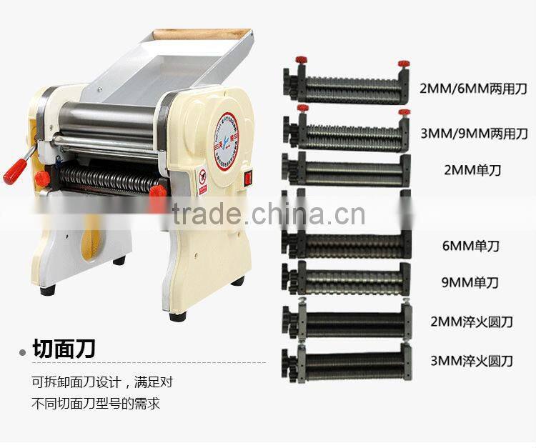 DHH-200B SeaGull automatic pasta noodle making machine