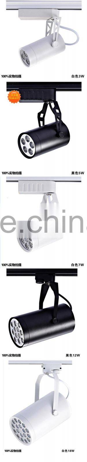 Clothing store LED Track Light 3w 5w 7W 9w 12w 15w 18w LED Rail Light Lamp
