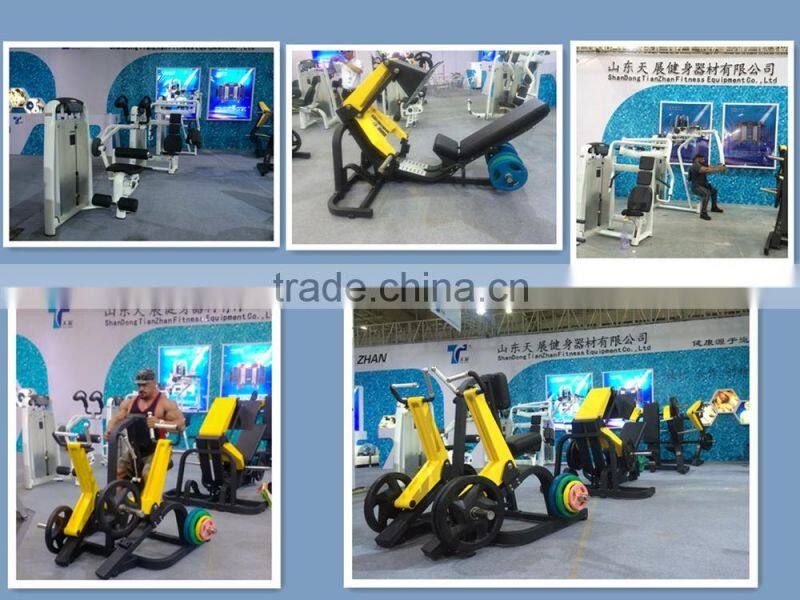 TZ-6016 Fitness Equipment / leg press machine /Horizontal leg press