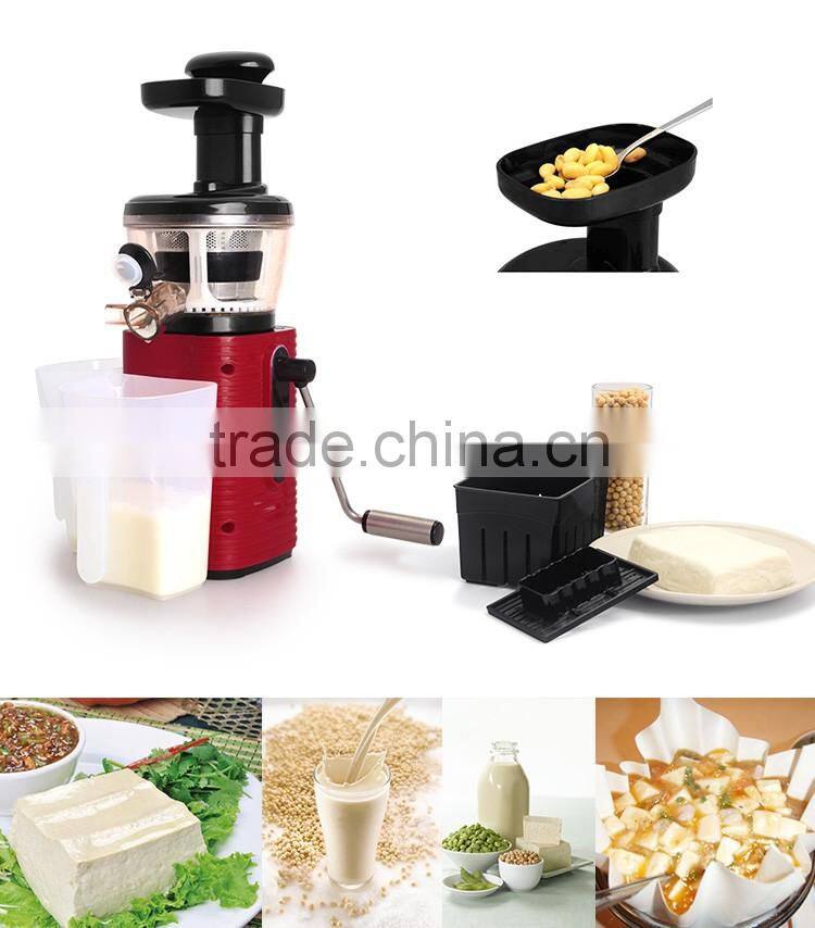 ABS+PS 43.6*16.5*16.5 Good quality manual juicer machine/fruit&vegetable slow juicer/orange juicer machine/soy milk maker