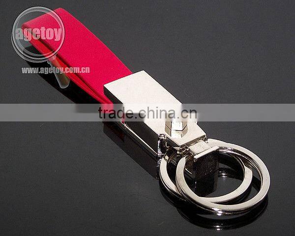 Recycle Leather Keychain