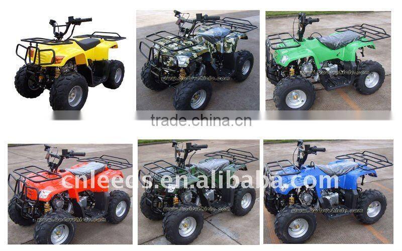 NEW 50CC KIDS QUAD WITH CE APPROVAL(MC-304A)
