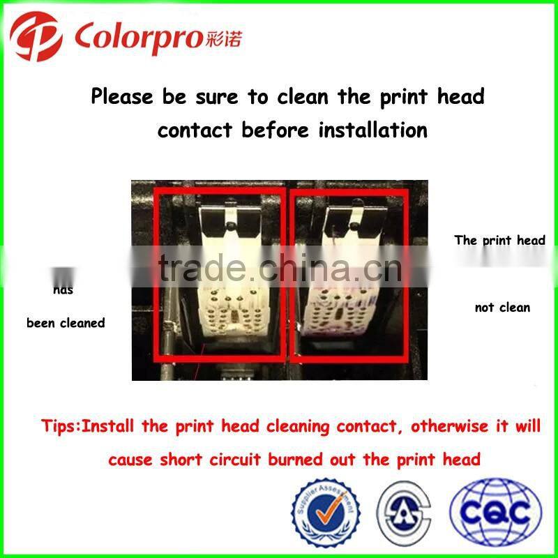 88 print head for hp C9381A C9382A comaptible for hp K550/K5300/K5400 printer head